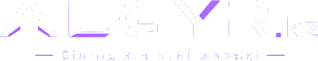 ALGYR.KZ