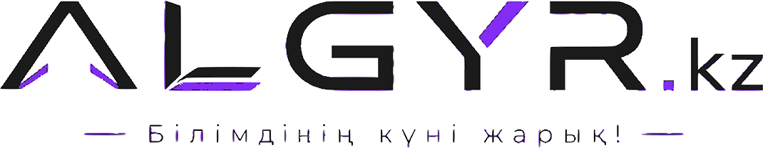 ALGYR.KZ